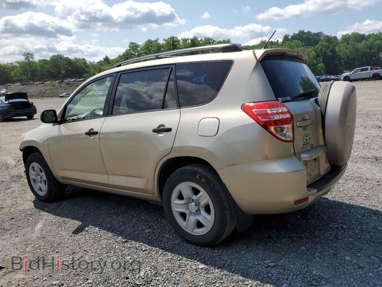 2012 TOYOTA RAV4 - VIN: JTMBF4DV2C5052905 - Фото 2
