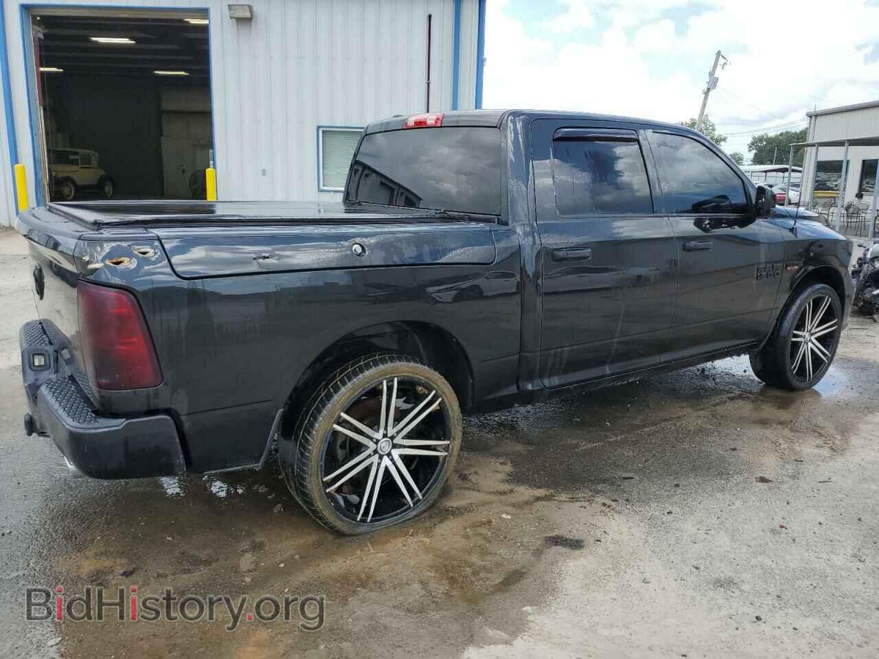 2015 RAM 1500 - VIN: 1C6RR6KTXFS686169 - Photo 3