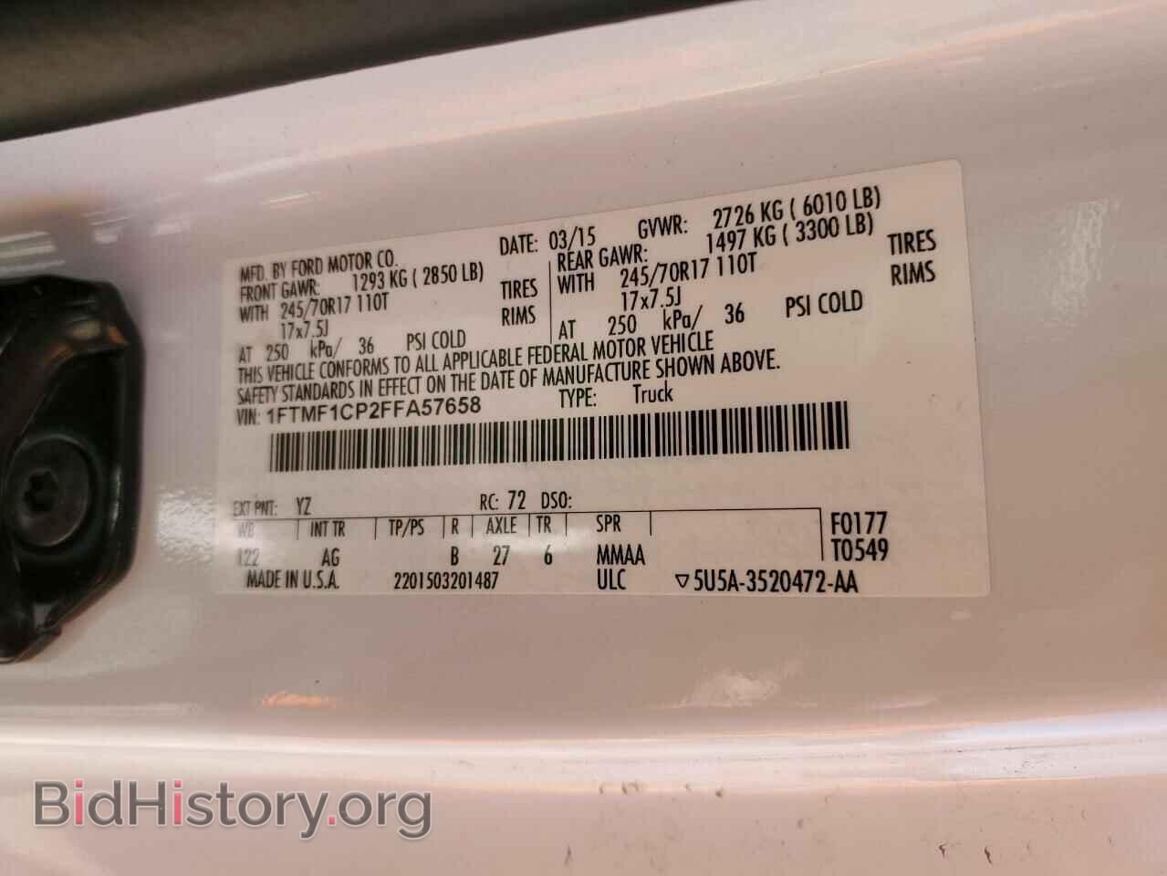 2015 FORD F150 - VIN: 1FTMF1CP2FFA57658 - Фото 10