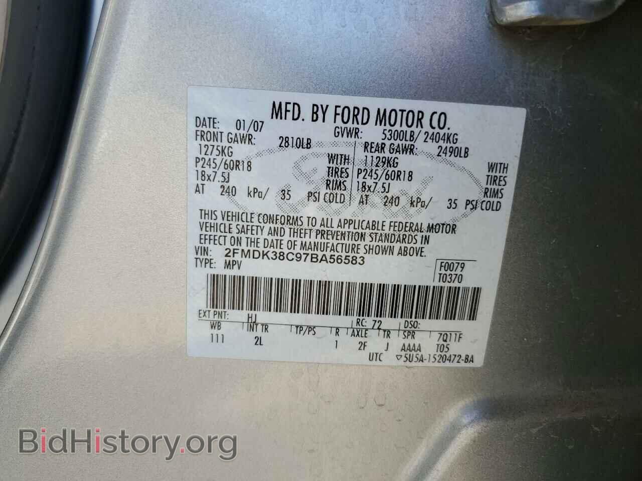 2007 FORD EDGE - VIN: 2FMDK38C97BA56583 - Photo 13
