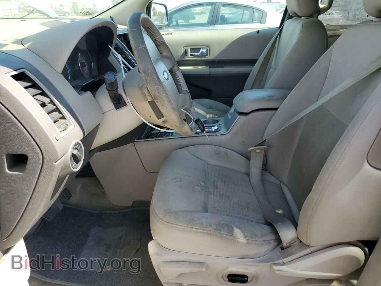 2007 FORD EDGE - VIN: 2FMDK38C97BA56583 - Photo 7