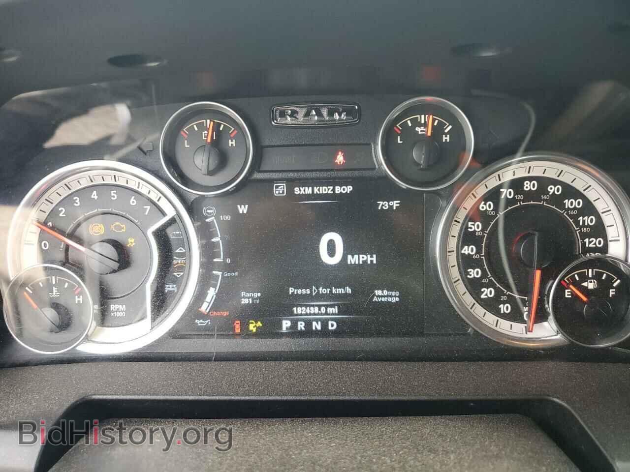 2014 RAM 1500 - VIN: 1C6RR7LG7ES145151 - Фото 9