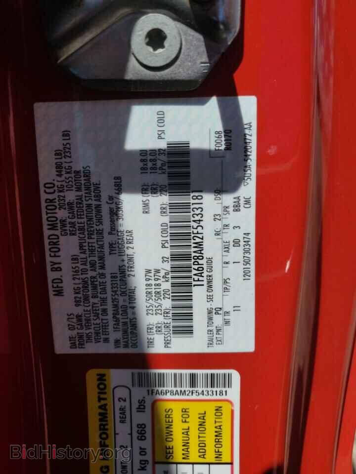 2015 FORD ALL Models - VIN: 1FA6P8AM2F5433181 - Photo 12