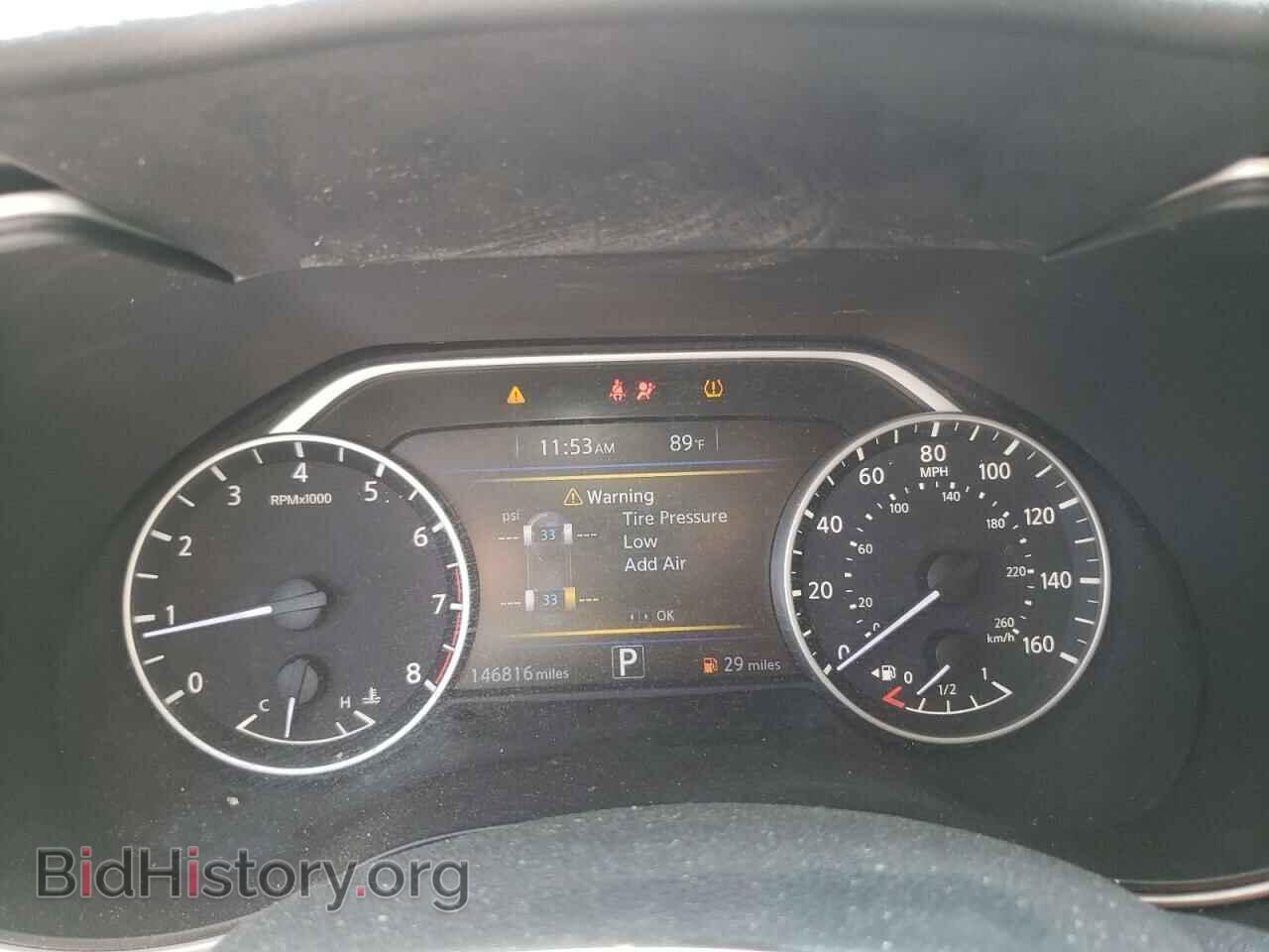 2017 NISSAN MAXIMA - VIN: 1N4AA6AP1HC377985 - Фото 9