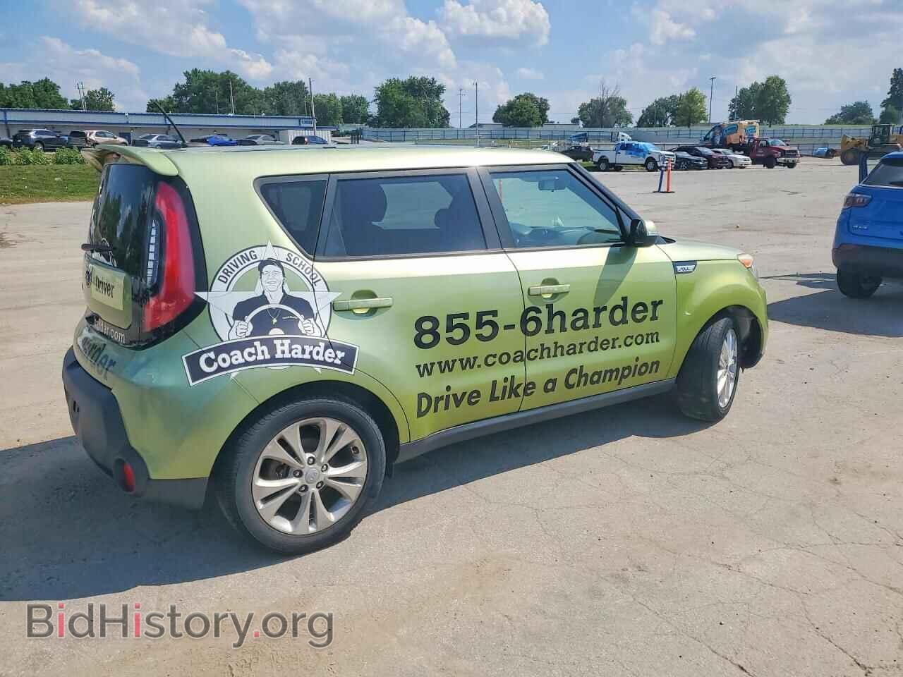 2014 KIA SOUL - VIN: KNDJP3A55E7710599 - Фото 3