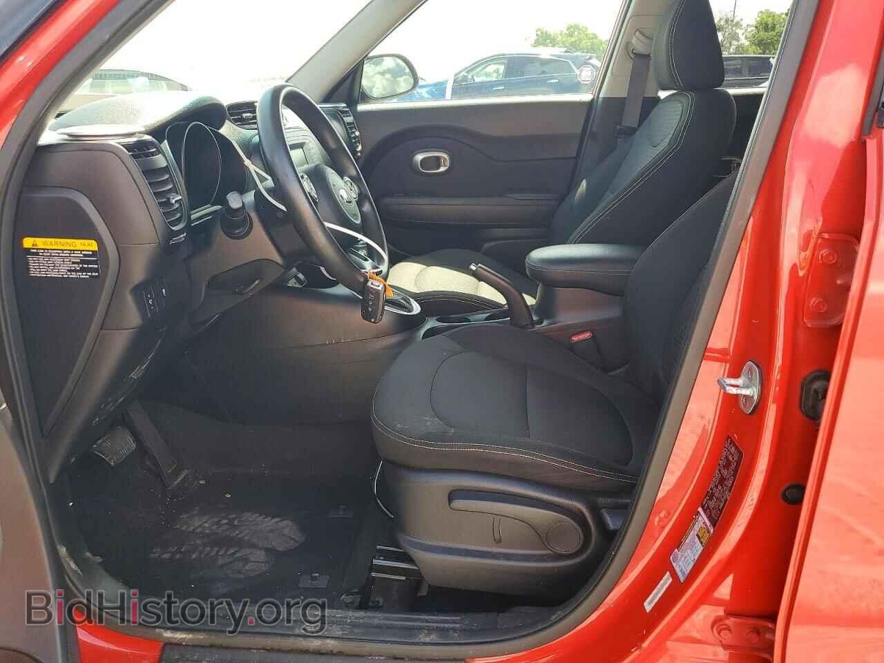 2014 KIA SOUL - VIN: KNDJP3A56E7743613 - Фото 7