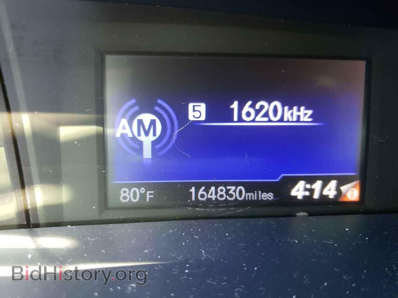 2015 HONDA CIVIC - VIN: 19XFB2F90FE094385 - Photo 8