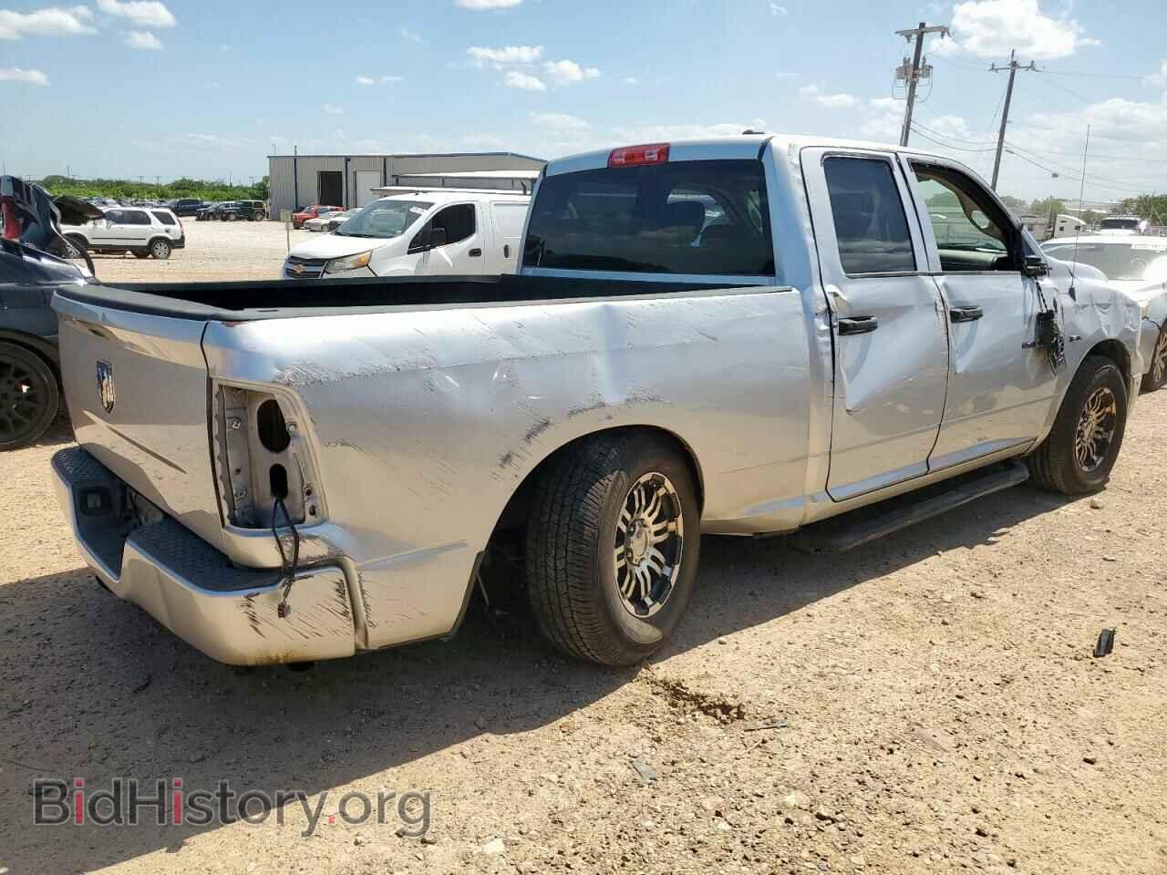 2009 DODGE All Models - VIN: 1D3HB18K79S745975 - Photo 3