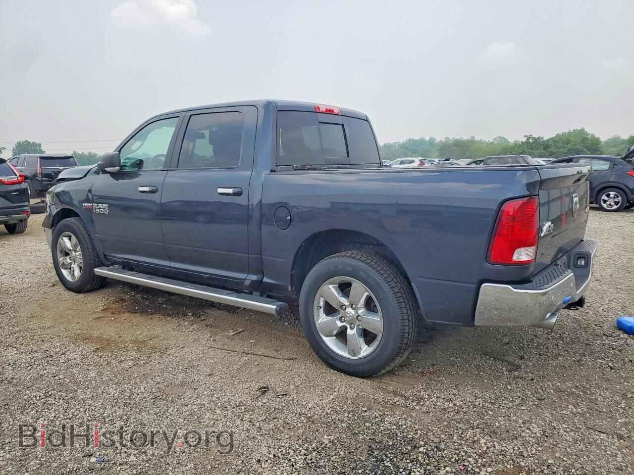 2017 RAM 1500 - VIN: 3C6RR7LT2HG506570 - Photo 2