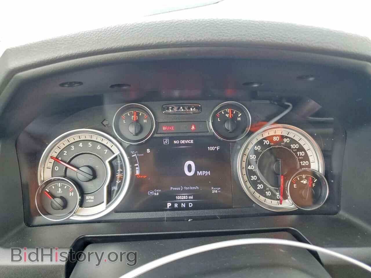 2017 RAM 1500 - VIN: 3C6RR7LT2HG506570 - Photo 9