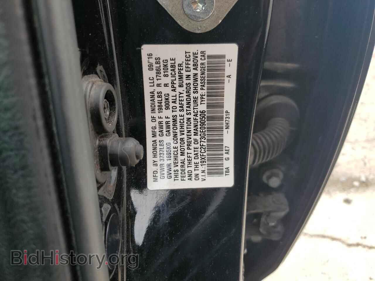 2016 HONDA CIVIC - VIN: 19XFC2F73GE090506 - Фото 12