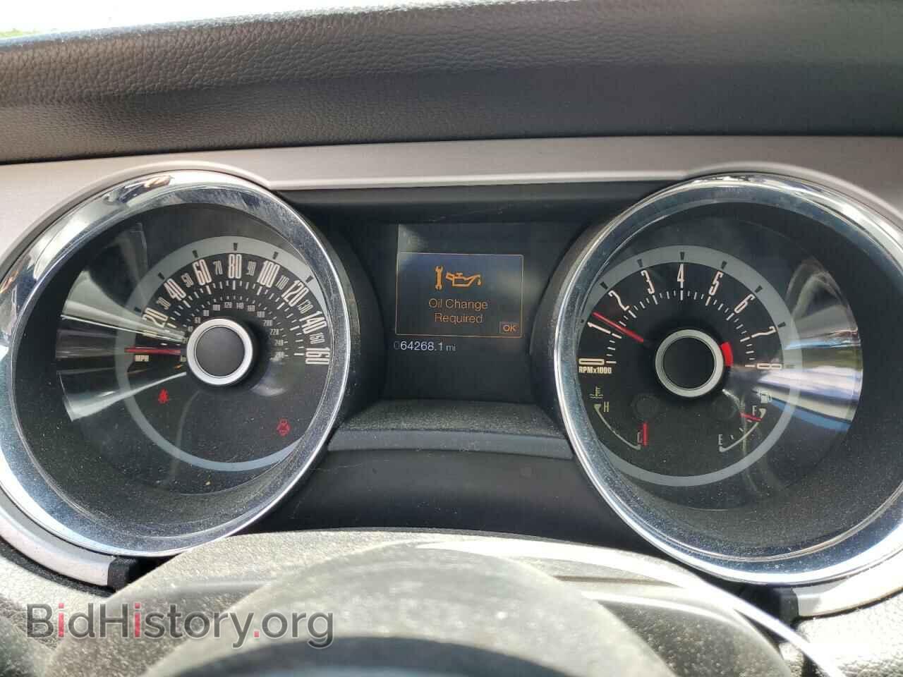 2013 FORD MUSTANG - VIN: 1ZVBP8CF7D5256841 - Фото 9