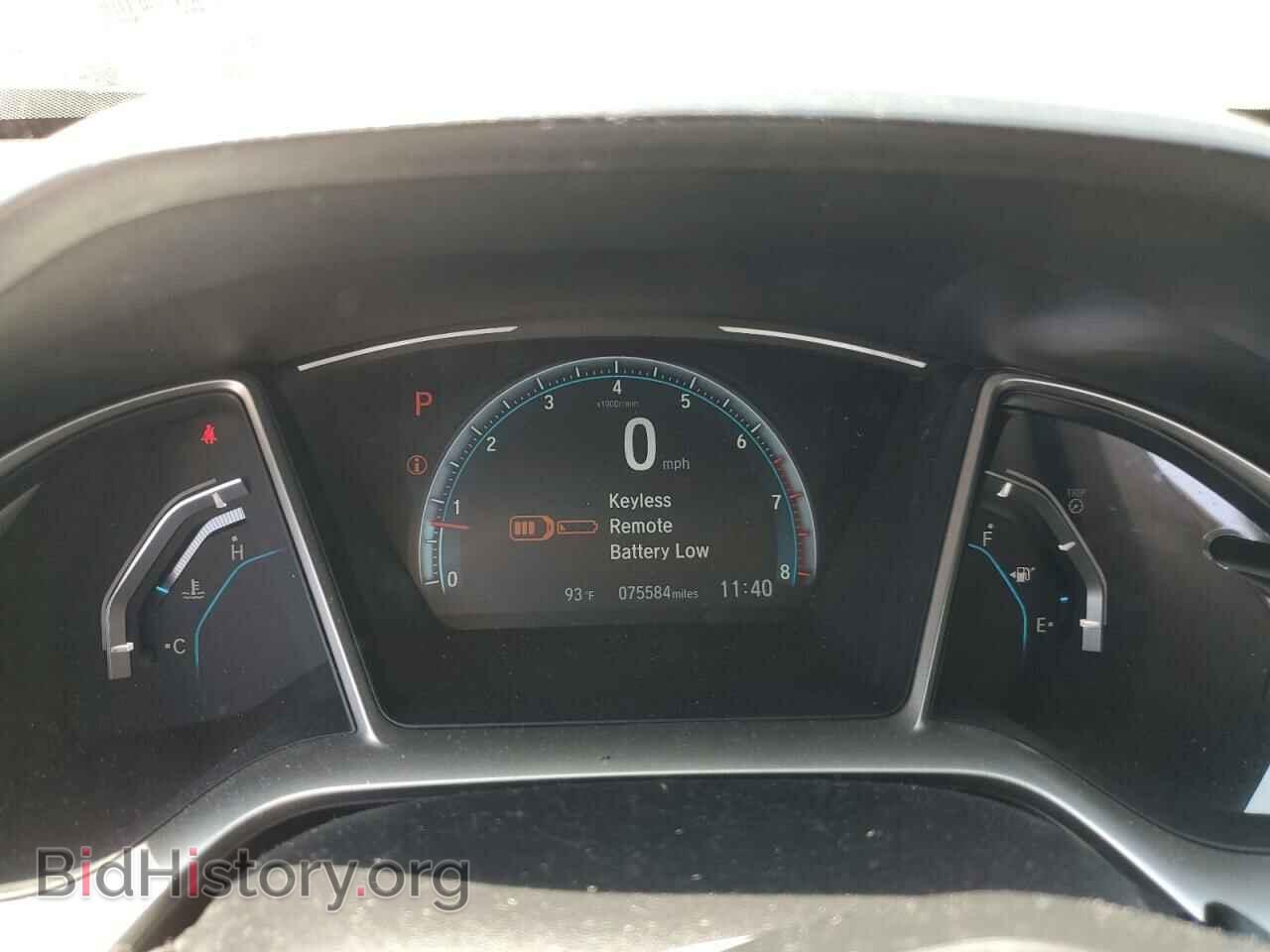 2017 HONDA CIVIC - VIN: 19XFC1F33HE016138 - Photo 9