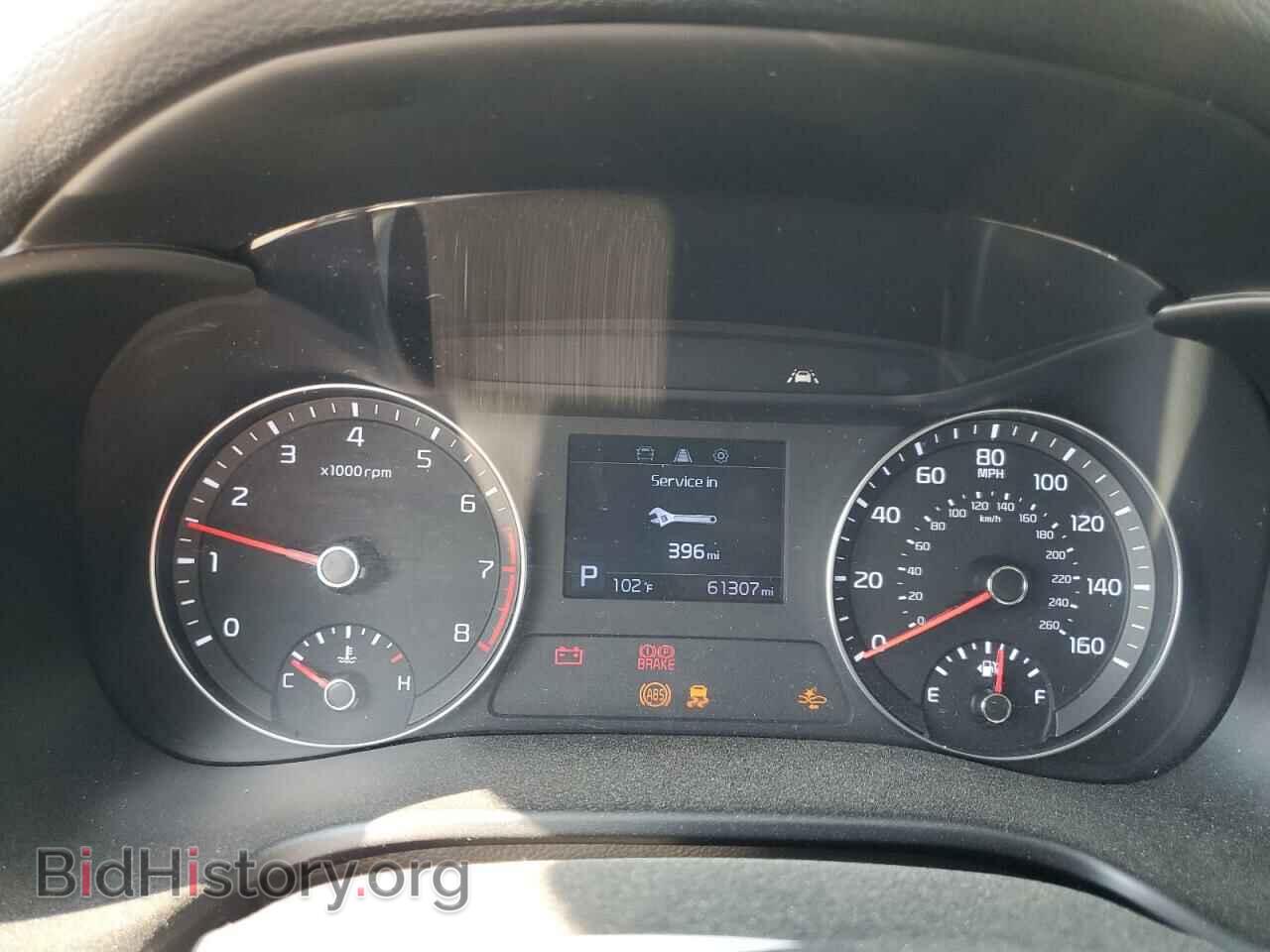 2020 KIA FORTE - VIN: 3KPF24AD6LE223541 - Фото 9