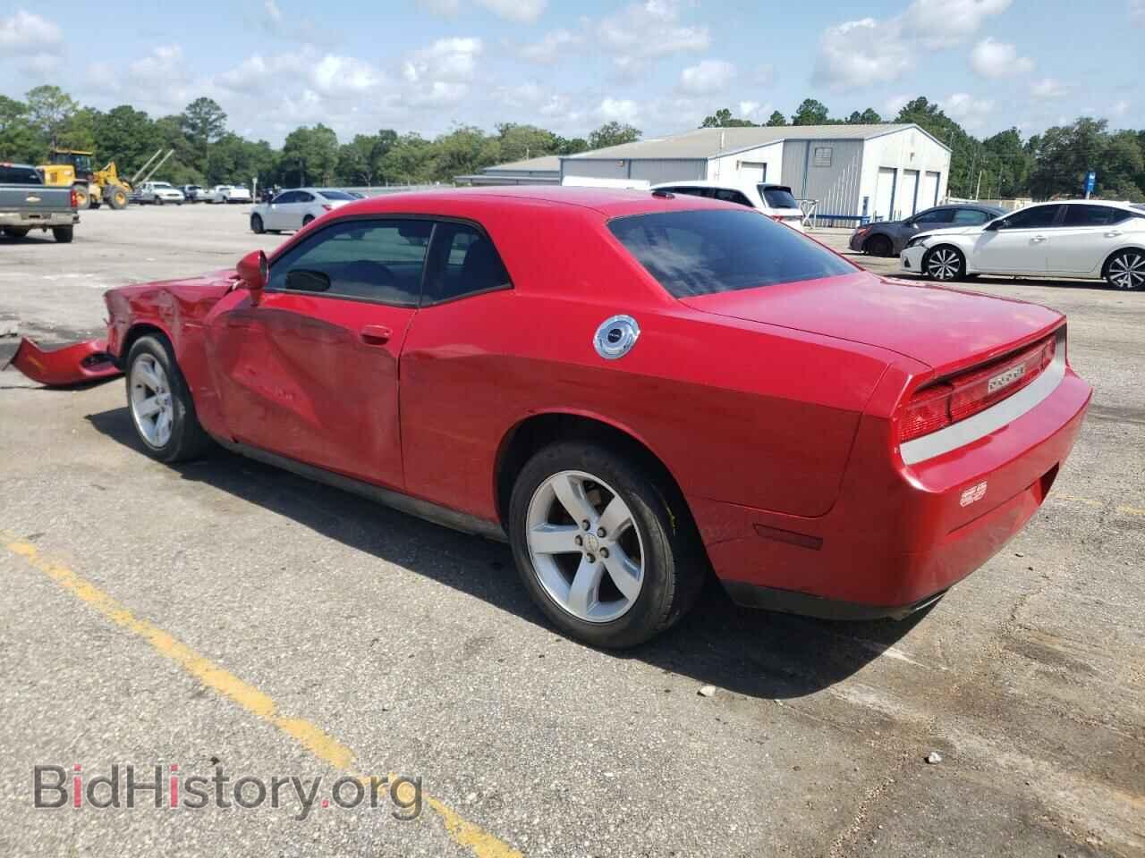 2013 DODGE CHALLENGER - VIN: 2C3CDYAGXDH553756 - Фото 2