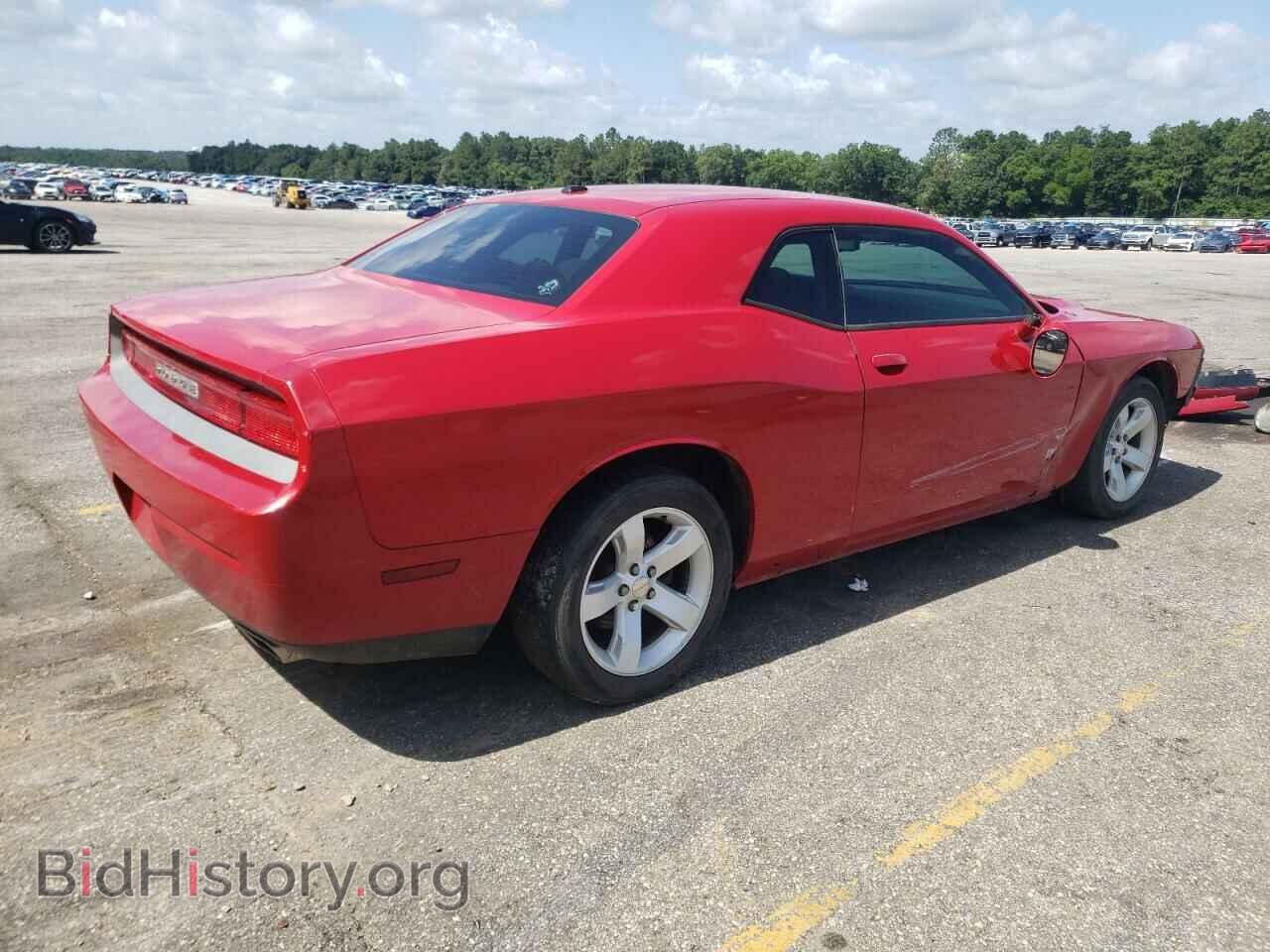 2013 DODGE CHALLENGER - VIN: 2C3CDYAGXDH553756 - Фото 3