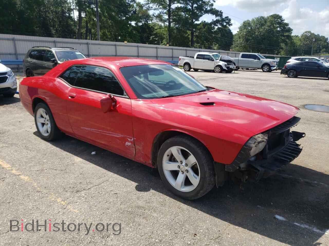 2013 DODGE CHALLENGER - VIN: 2C3CDYAGXDH553756 - Фото 4