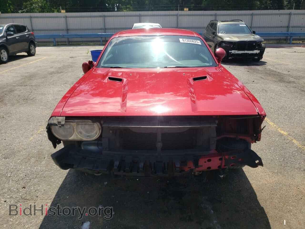 2013 DODGE CHALLENGER - VIN: 2C3CDYAGXDH553756 - Фото 5