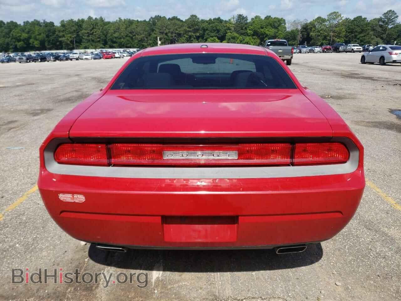 2013 DODGE CHALLENGER - VIN: 2C3CDYAGXDH553756 - Фото 6