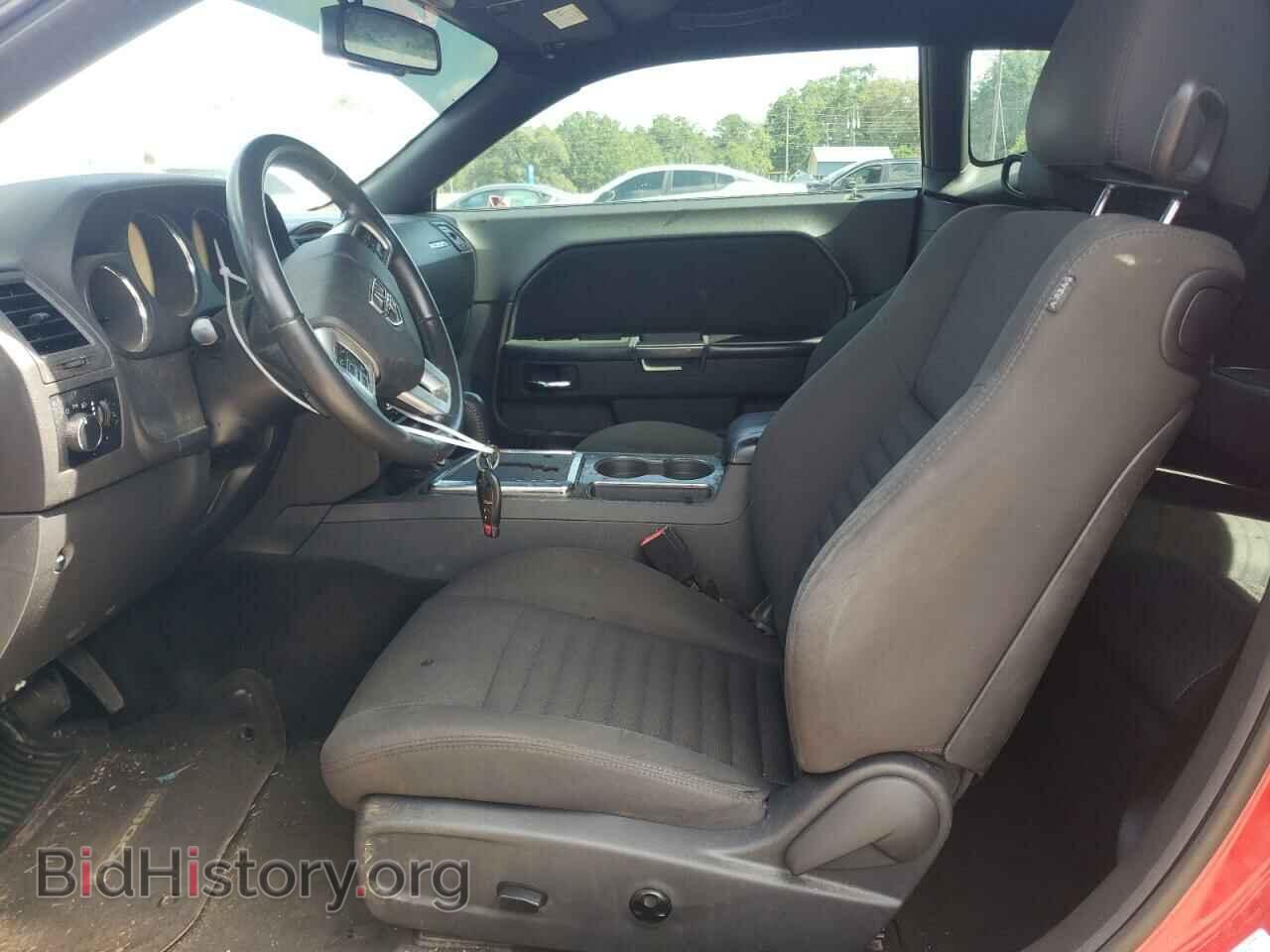 2013 DODGE CHALLENGER - VIN: 2C3CDYAGXDH553756 - Фото 7
