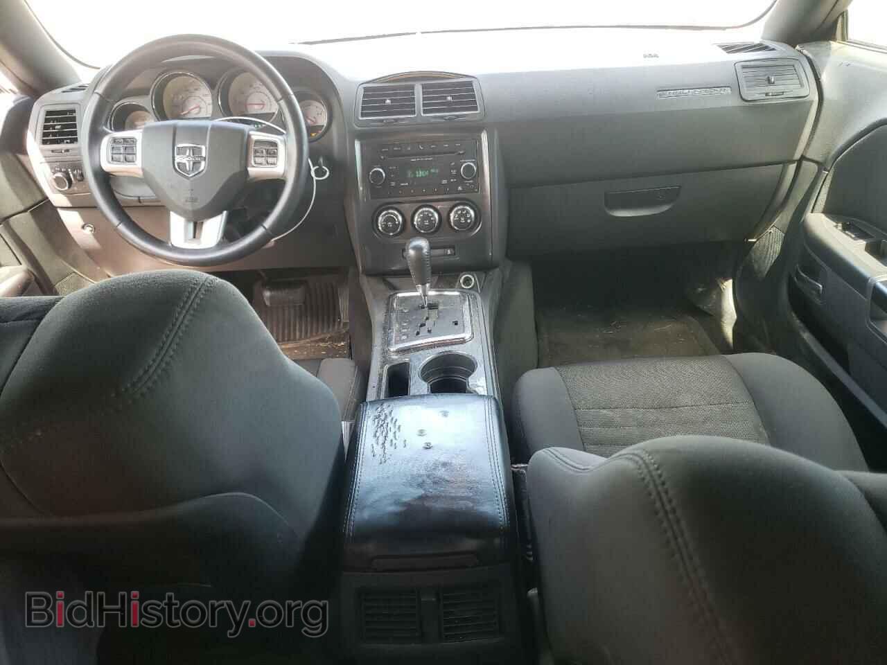 2013 DODGE CHALLENGER - VIN: 2C3CDYAGXDH553756 - Фото 8