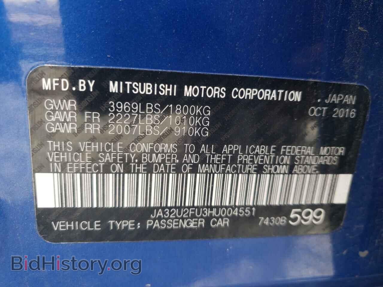 2017 MITSUBISHI LANCER - VIN: JA32U2FU3HU004551 - Фото 10