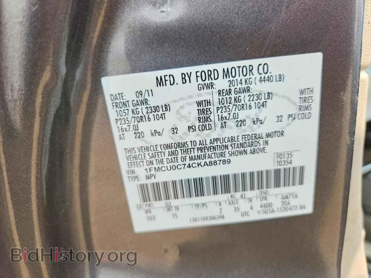 2012 FORD ESCAPE - VIN: 1FMCU0C74CKA88789 - Фото 12