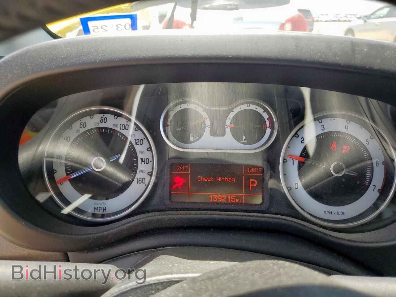 2014 FIAT 500 - VIN: ZFBCFADH9EZ020464 - Фото 9