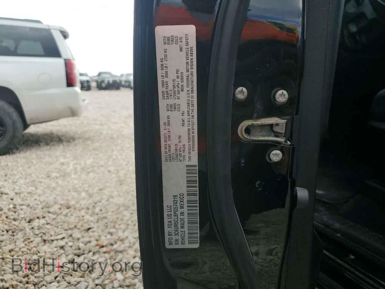 2023 RAM 2500 - VIN: 3C6UR5CL8PG574319 - Фото 12