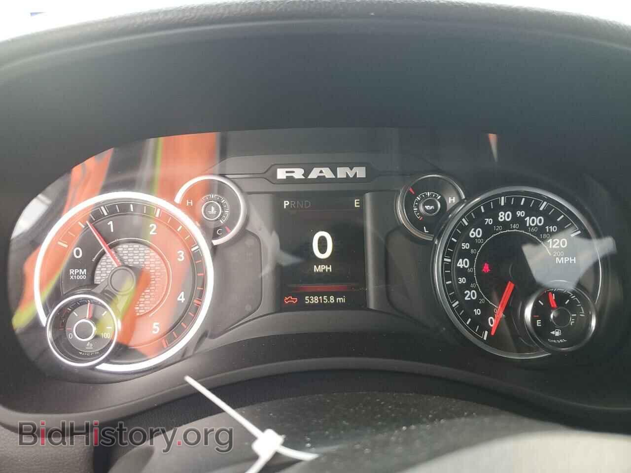 2023 RAM 2500 - VIN: 3C6UR5CL8PG574319 - Фото 9