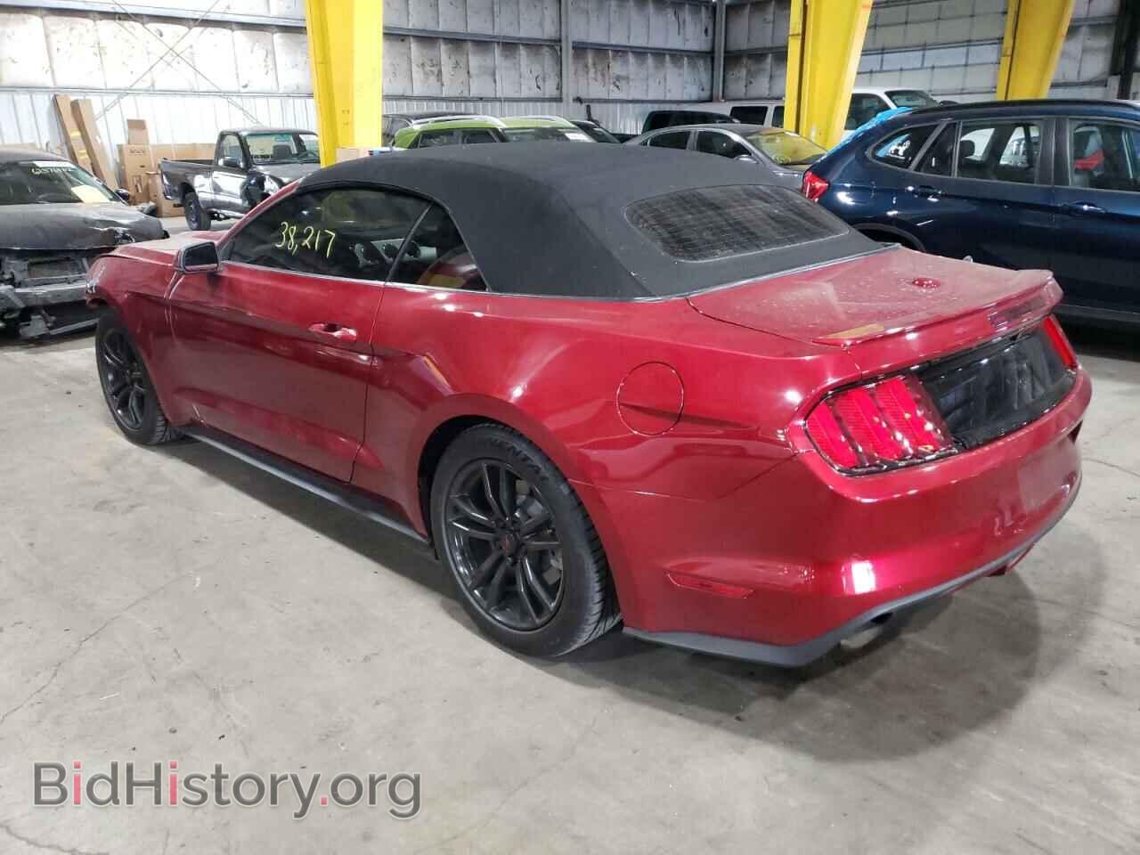 2015 FORD MUSTANG - VIN: 1FATP8UH1F5382676 - Фото 3