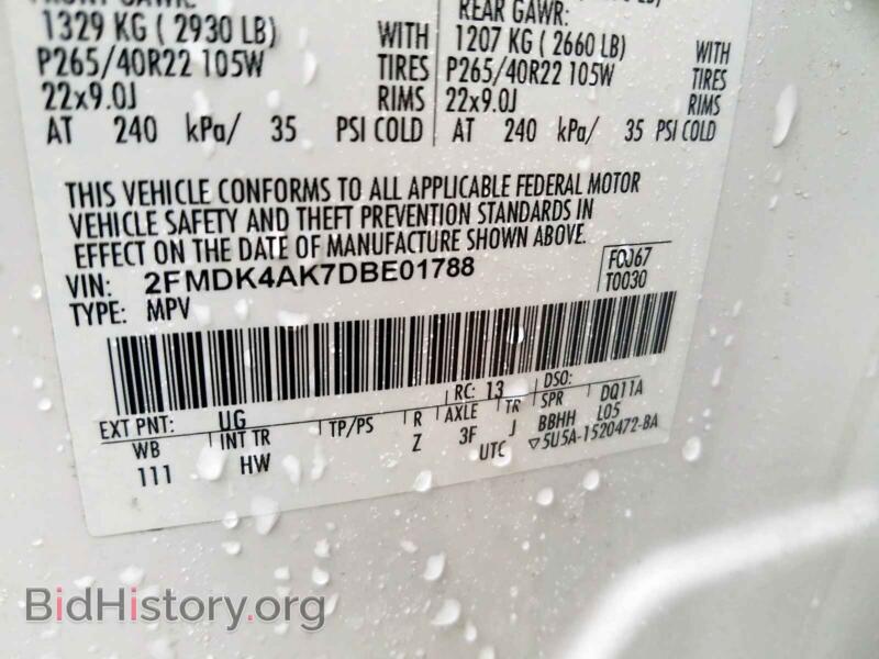 2013 Ford EDGE (VIN 2FMDK4AK7DBE01788) — photo 10 of 10