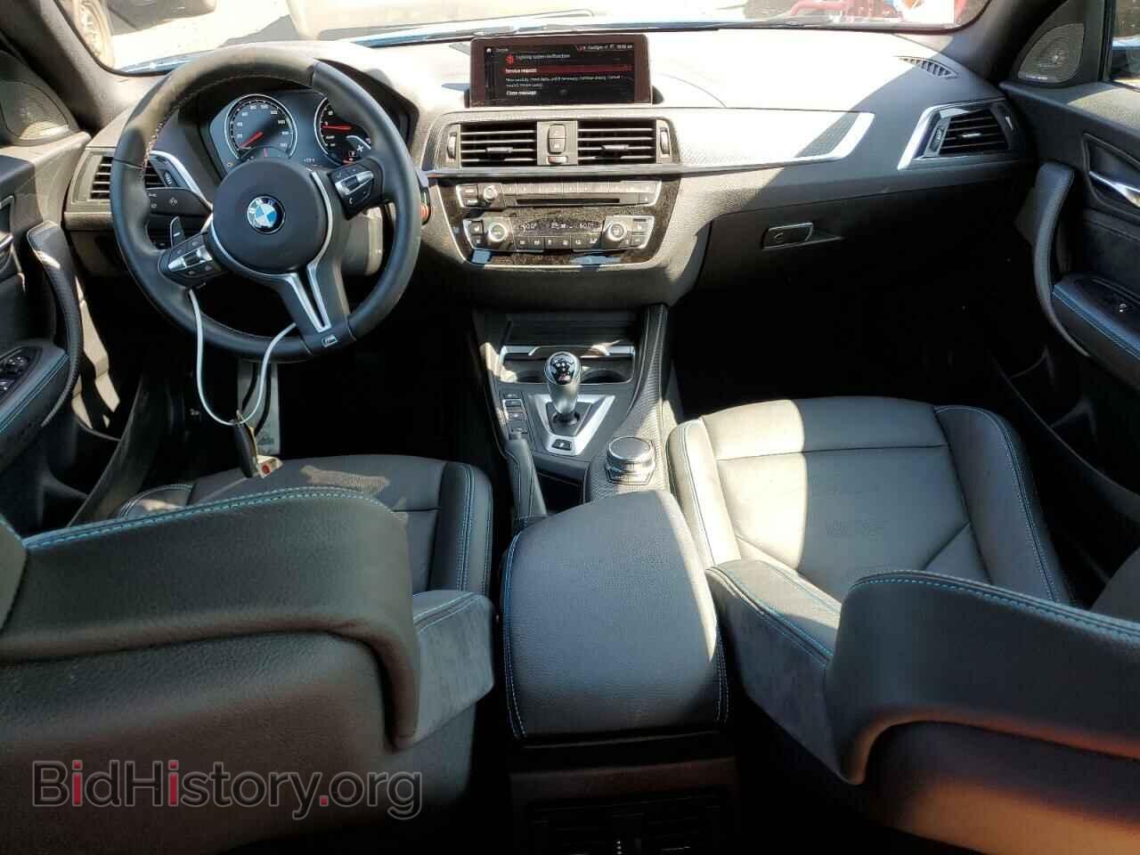 2020 BMW M2 - VIN: WBS2U7C05L7E62384 - Фото 8