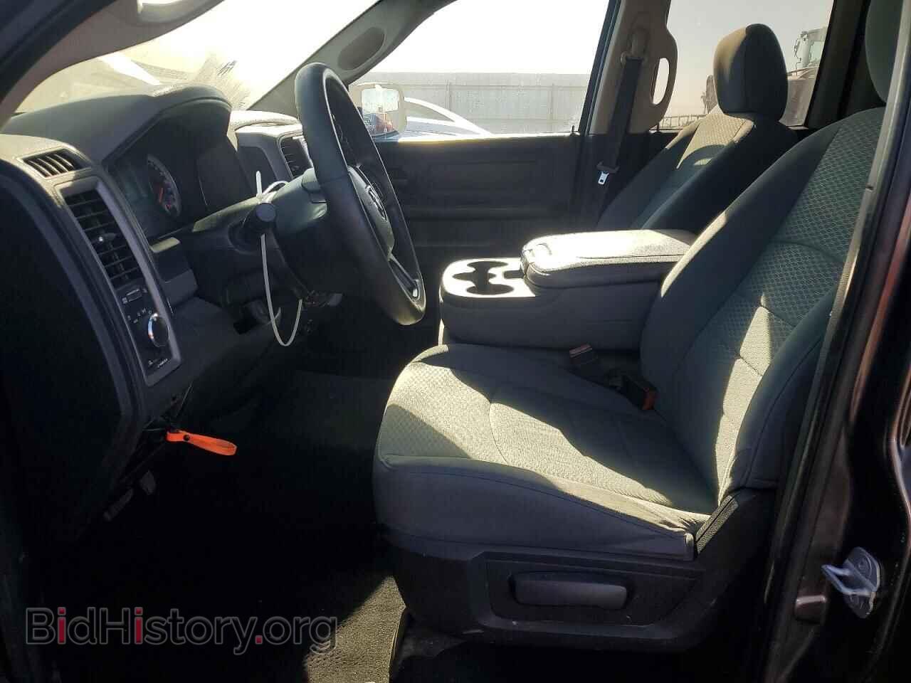 2014 RAM 1500 - VIN: 1C6RR7FM0ES370853 - Photo 7