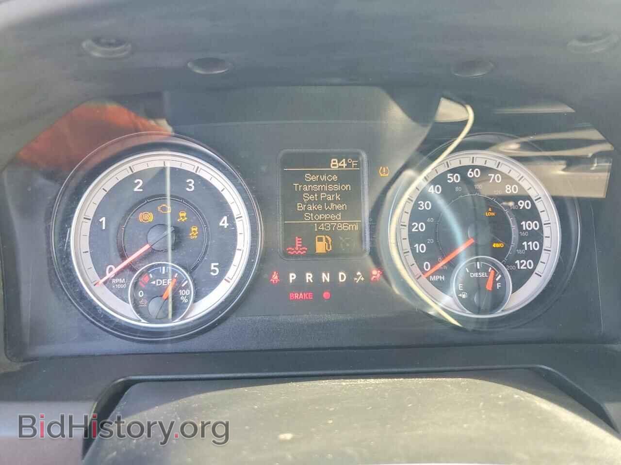 2014 RAM 1500 - VIN: 1C6RR7FM0ES370853 - Photo 9