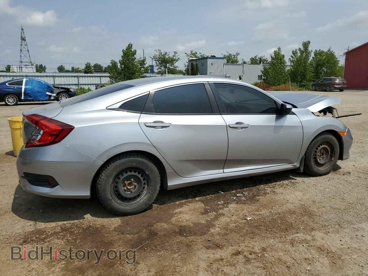 2020 HONDA CIVIC - VIN: 2HGFC2F57LH025477 - Фото 3
