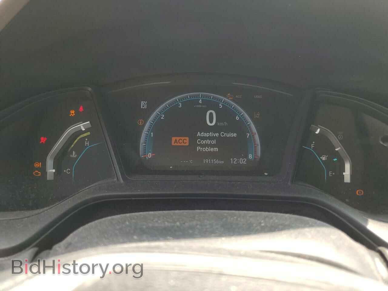 2020 HONDA CIVIC - VIN: 2HGFC2F57LH025477 - Фото 9