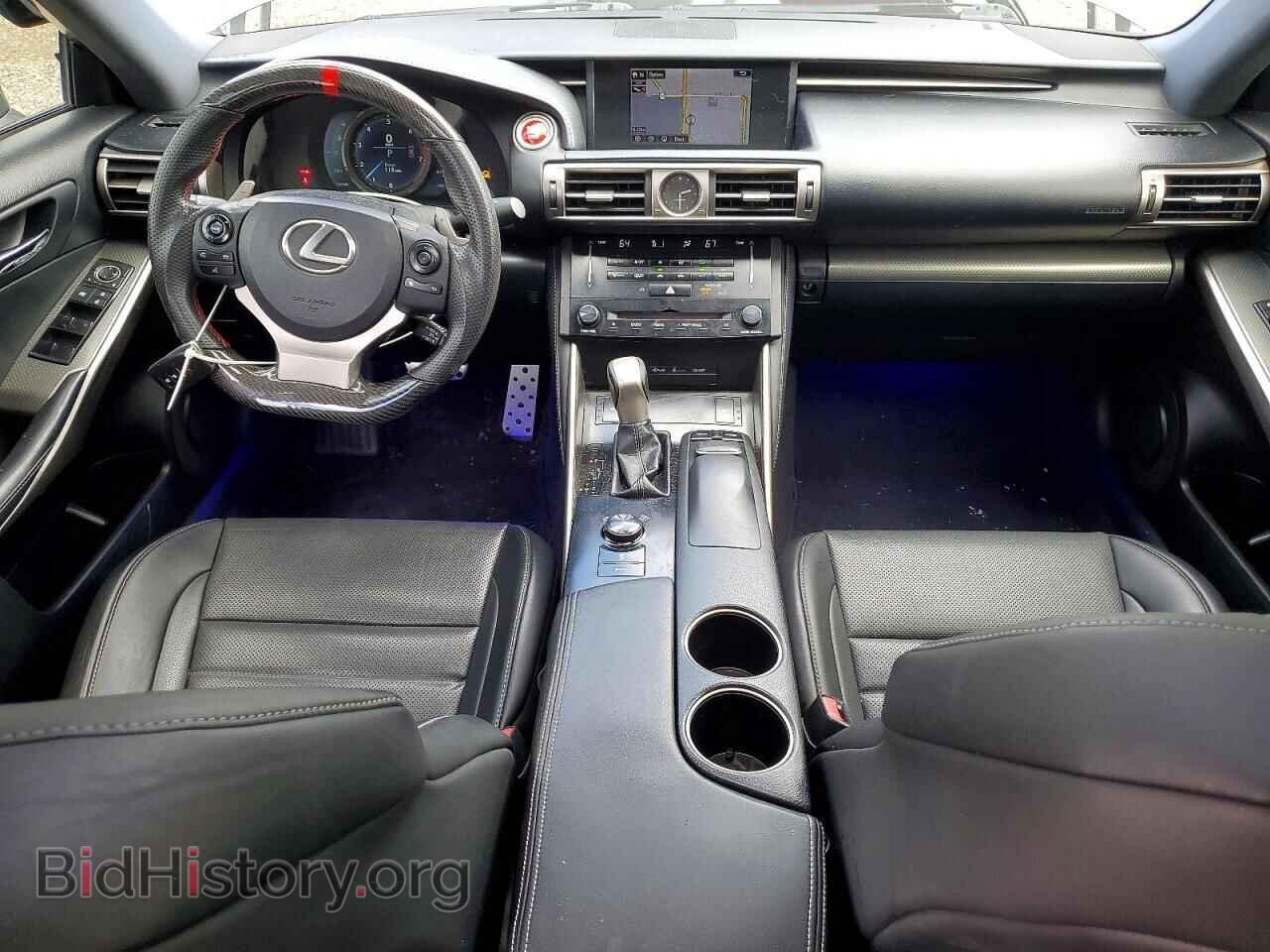 2014 LEXUS IS - VIN: JTHBE1D22E5003504 - Photo 8