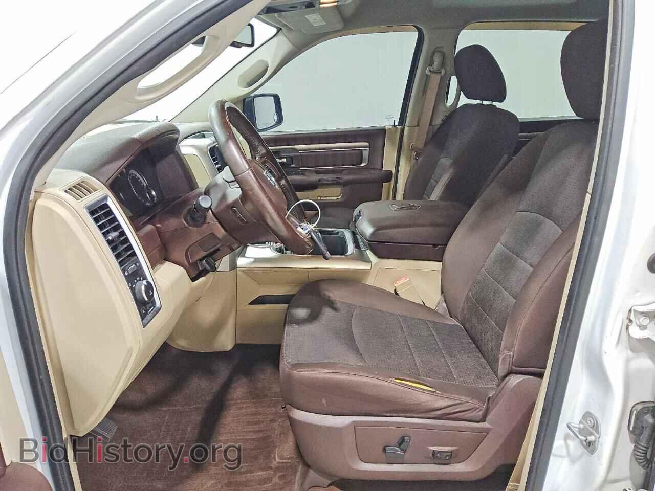 2017 RAM 1500 - VIN: 1C6RR6LT4HS500627 - Photo 7