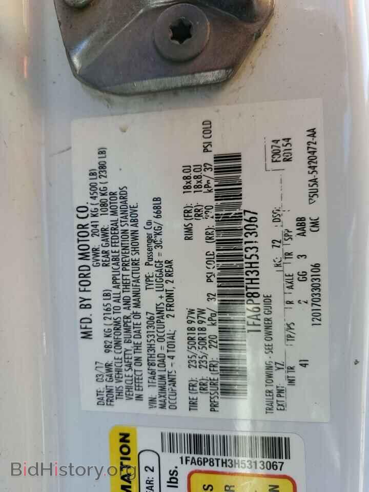 2017 FORD ALL Models - VIN: 1FA6P8TH3H5313067 - Фото 13