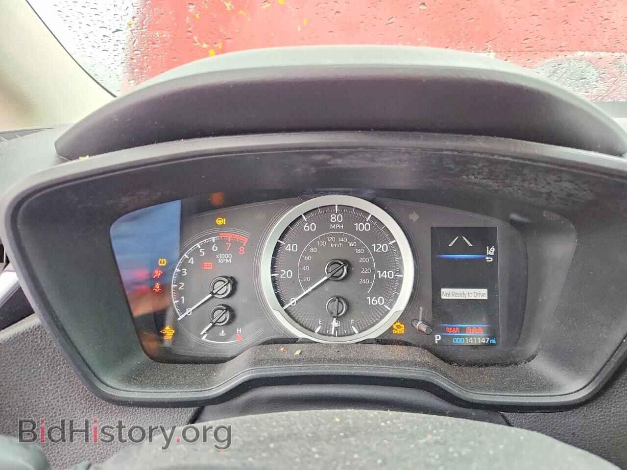 2021 TOYOTA COROLLA - VIN: 5YFEPMAE7MP221089 - Фото 9