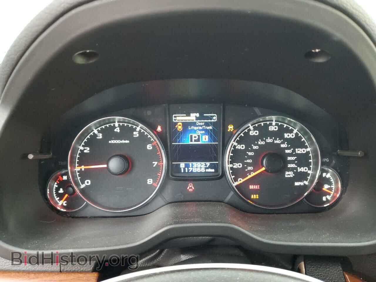 2014 SUBARU OUTBACK - VIN: 4S4BRBKC9E3311638 - Фото 9