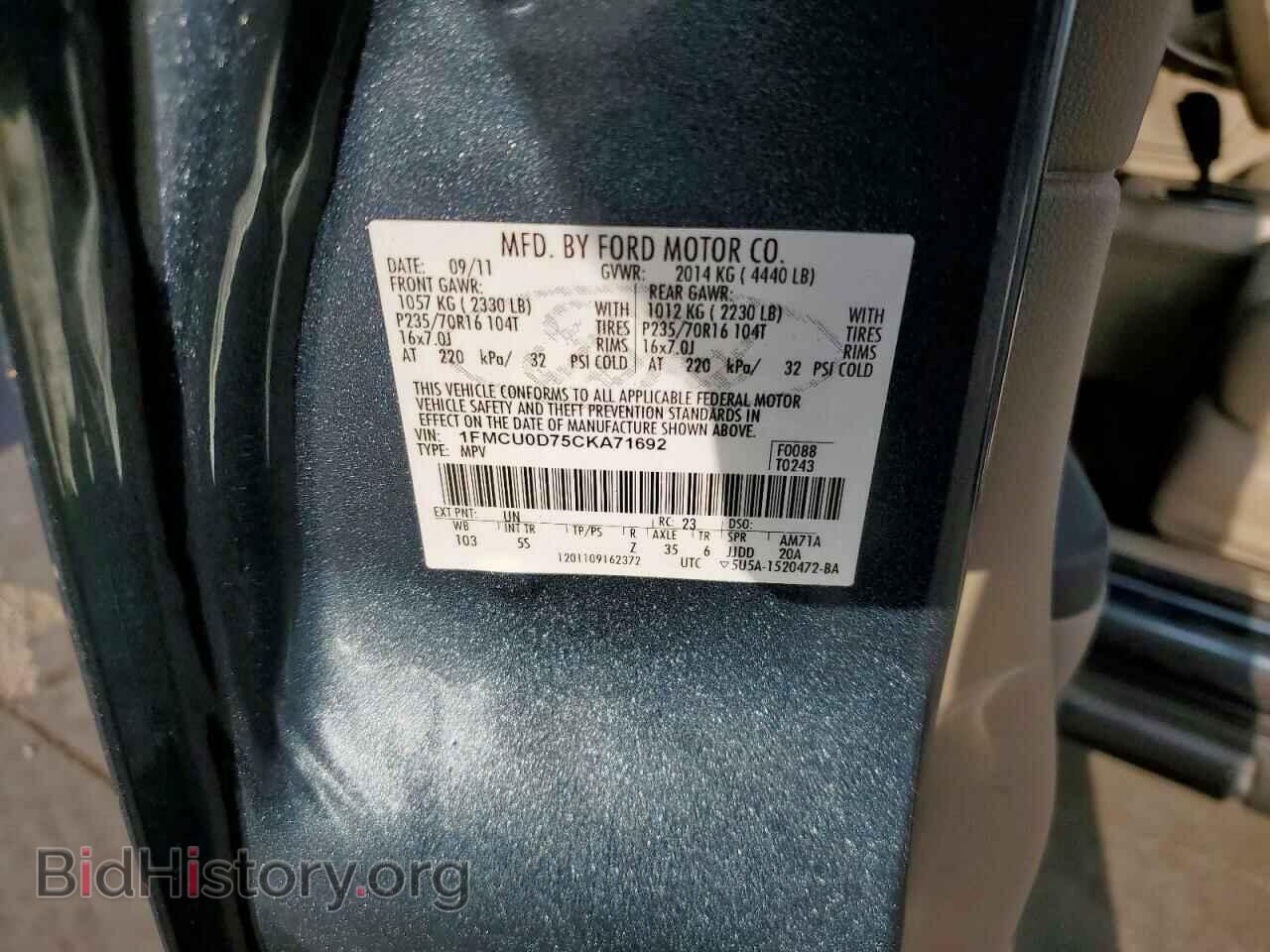 2012 FORD ESCAPE - VIN: 1FMCU0D75CKA71692 - Photo 13