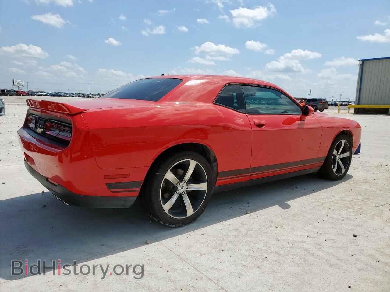2019 DODGE CHALLENGER - VIN: 2C3CDZAGXKH672085 - Фото 3