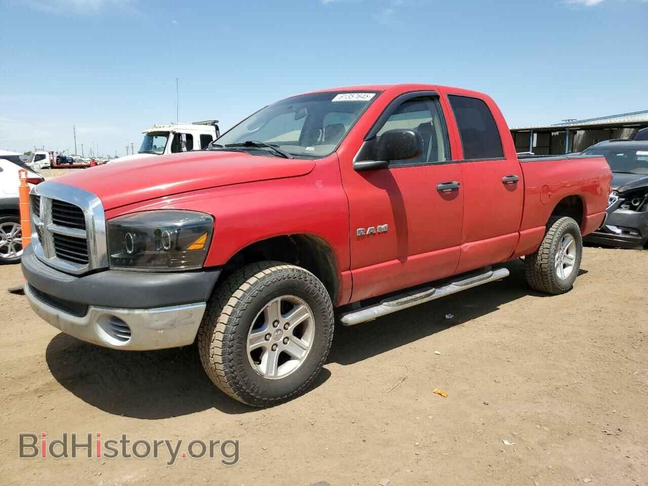 Photo 1D7HU18N88S606861 - DODGE RAM 1500 2008