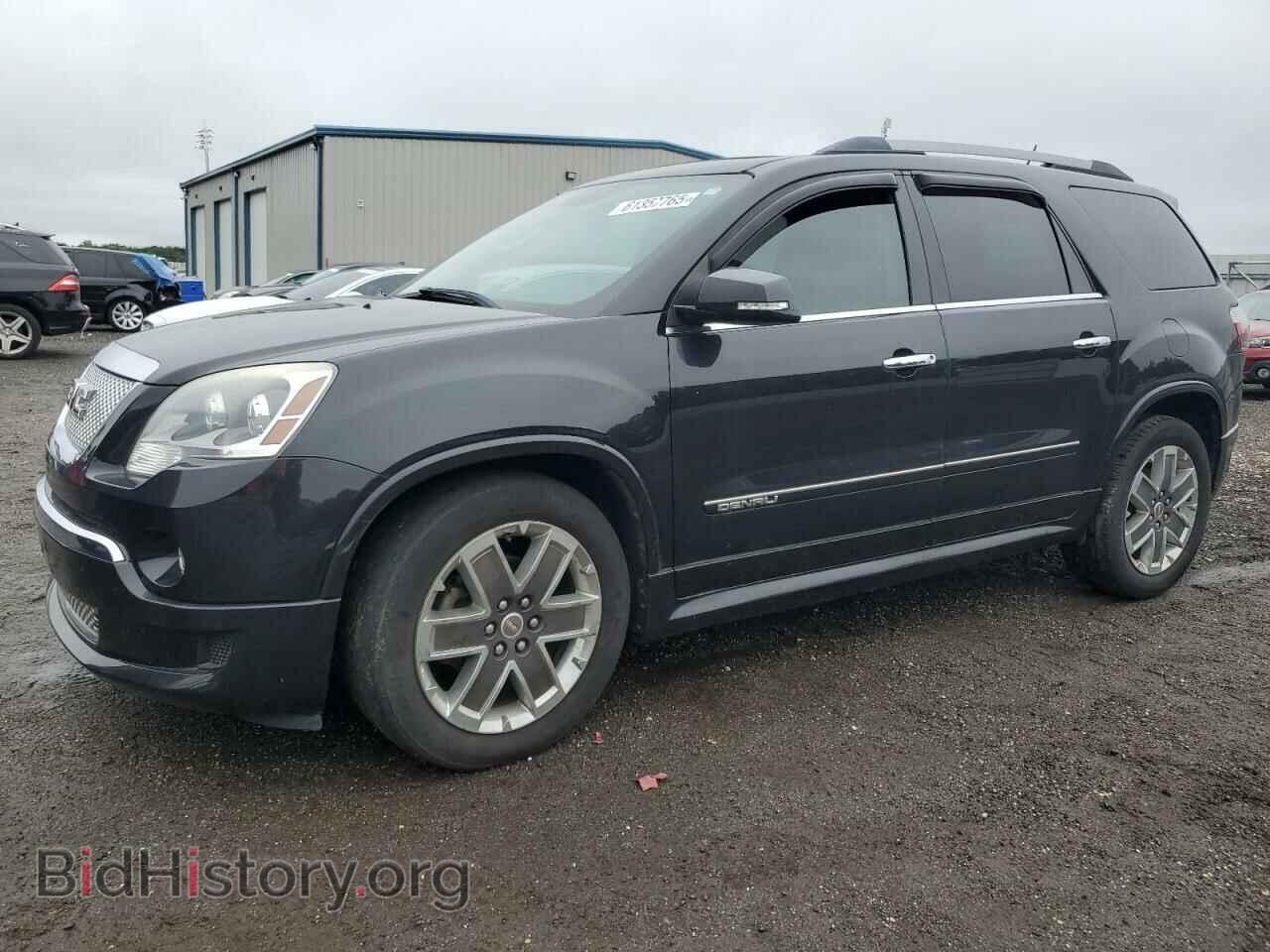 Photo 1GKKVTED5CJ211950 - GMC ACADIA DEN 2012