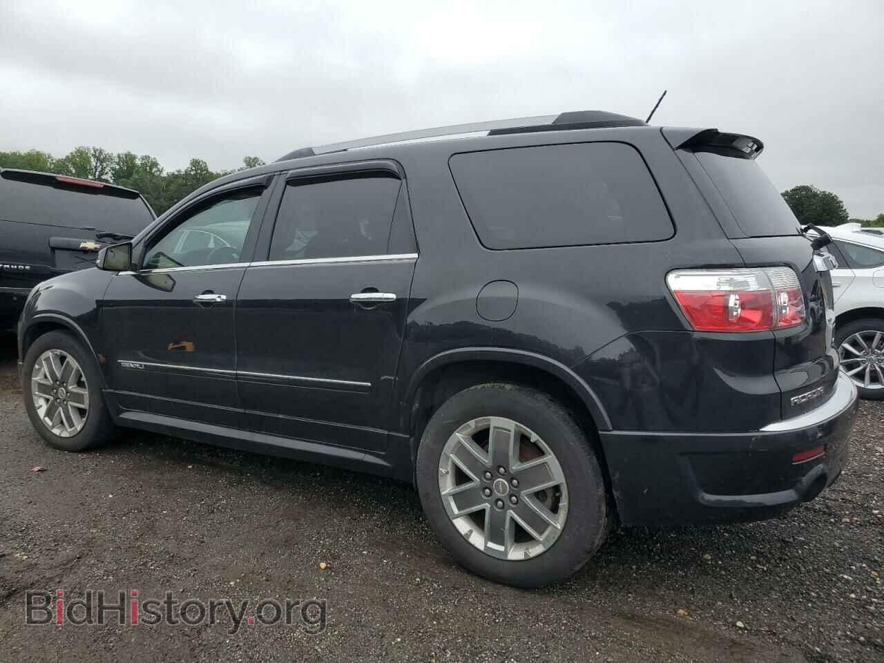 2012 GMC ACADIA DEN - VIN: 1GKKVTED5CJ211950 - Фото 2