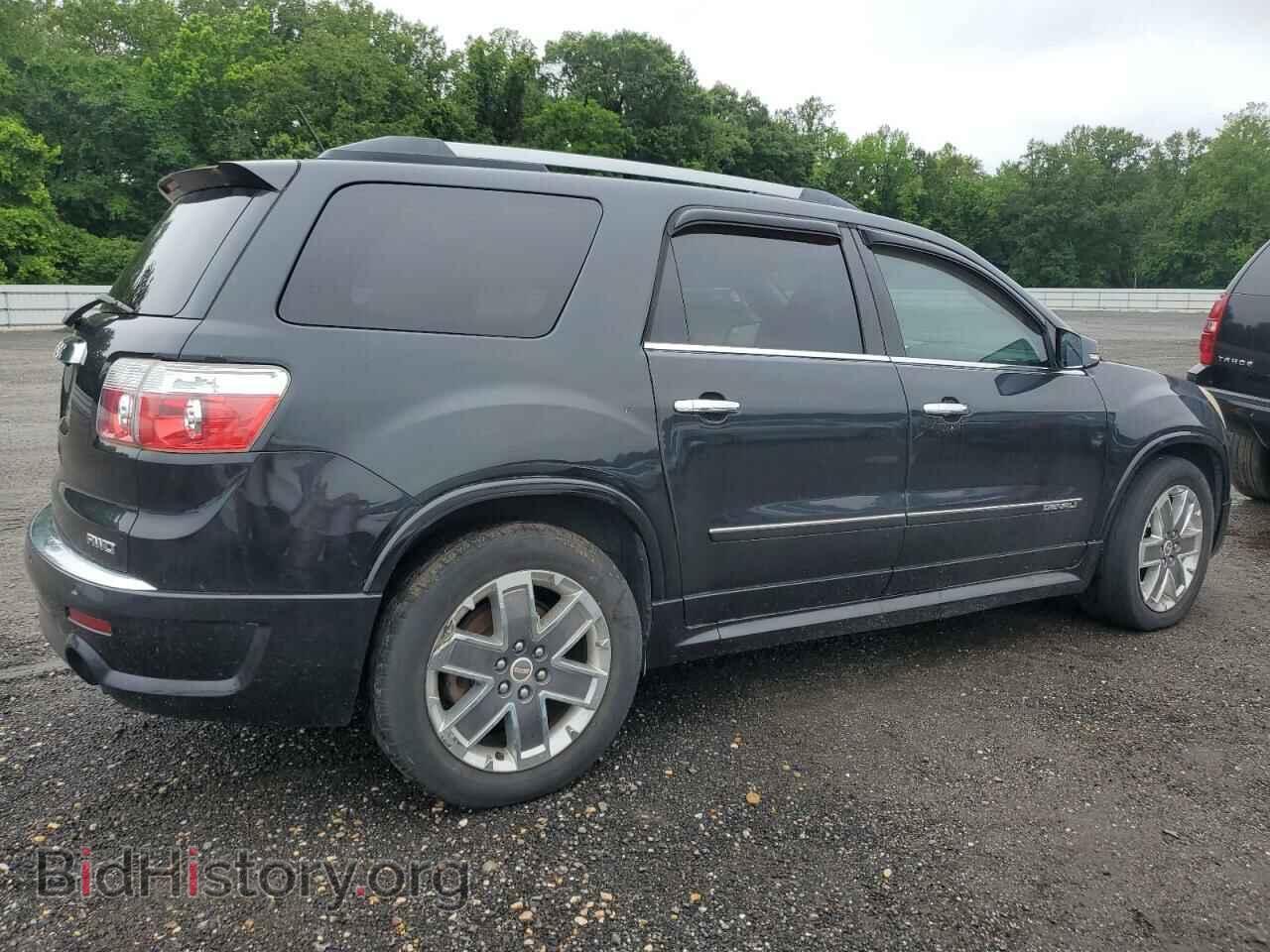 2012 GMC ACADIA DEN - VIN: 1GKKVTED5CJ211950 - Фото 3