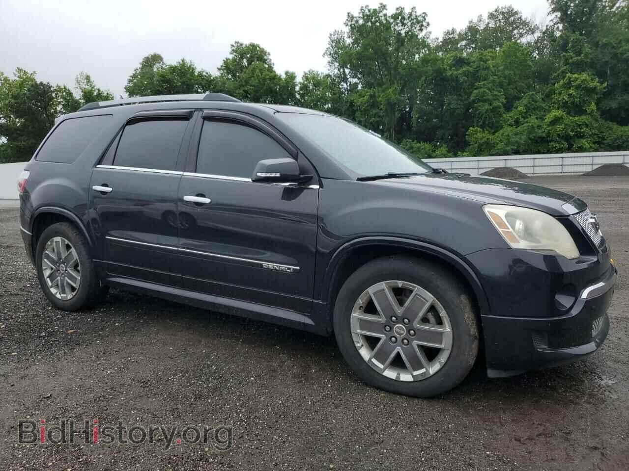 2012 GMC ACADIA DEN - VIN: 1GKKVTED5CJ211950 - Фото 4