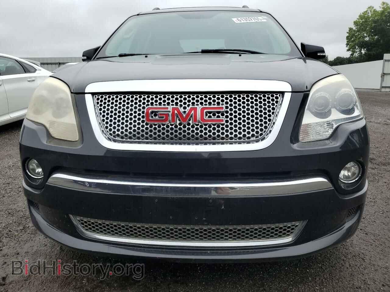 2012 GMC ACADIA DEN - VIN: 1GKKVTED5CJ211950 - Фото 5